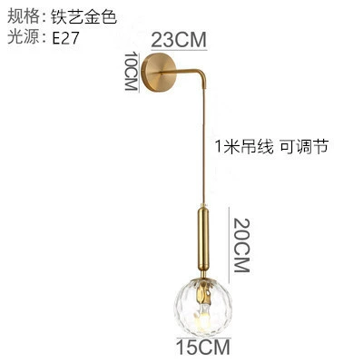 Golden Hardware Water Forest glass lampshade