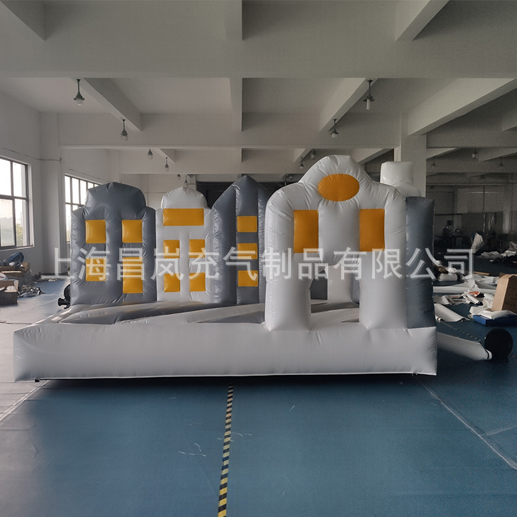 Inflatable trampoline