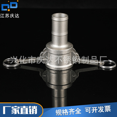 Stainless steel quick connector 201/304/316 Stainless steel Paper Tube Joint Tubing Hose Fittings