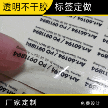 ���R�d�˺��������zӡˢ����ƿ�Ә˺�����Ϣ���Npvc�N�����u���z