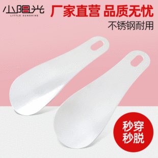 10CM�������yЬ��  ��Ь�� ��Ь�� Ь�� Ь����