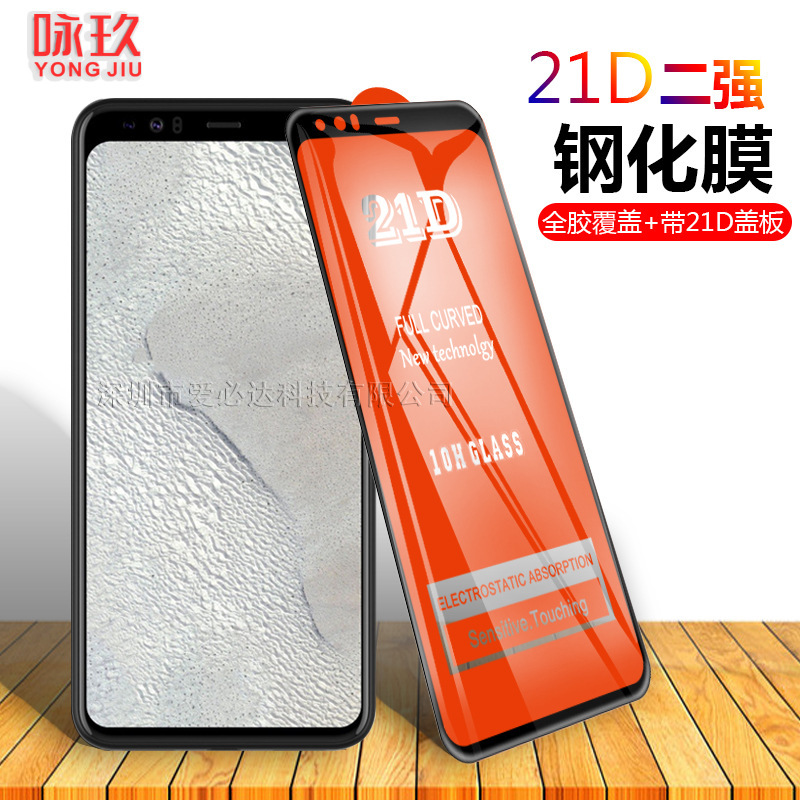 For Google Pixel4 Full Screen Tempered Glass Film Google Pixel 4XL Full Glue Two Strong Tempered Glass Film