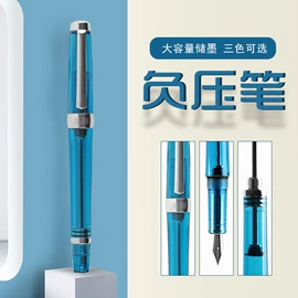 钢笔;签字笔;中性笔