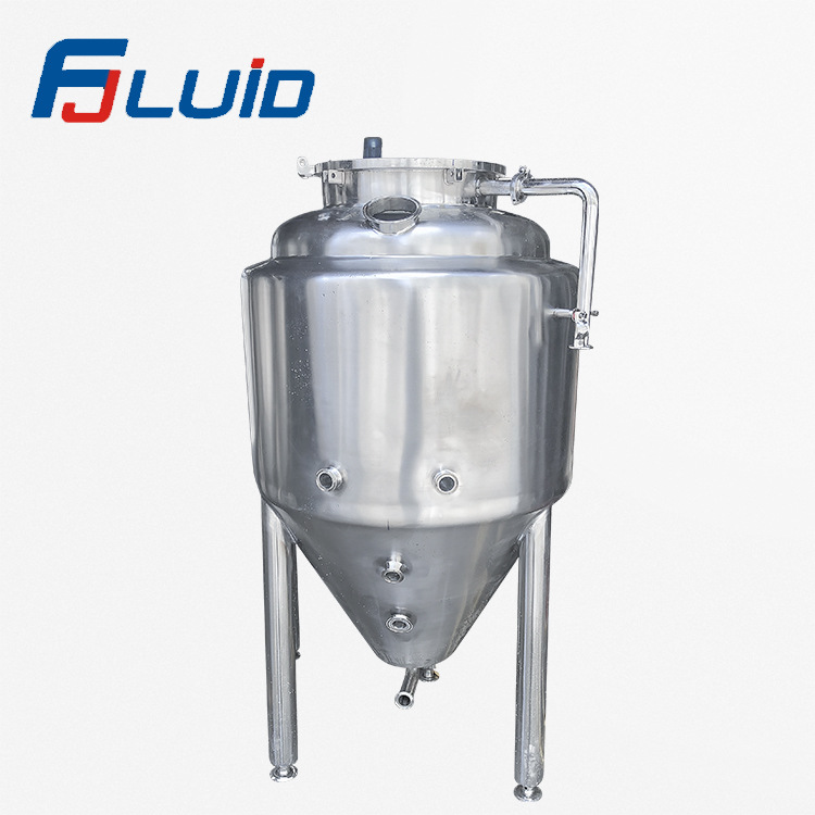 不锈钢发酵罐 食品级啤酒发酵罐 不锈钢低速搅拌果汁立式发酵罐