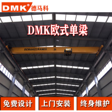 �S��ֱ�N�Wʽ늄ӆ������ؙC 5t10t�е���܇�Wʽ���� �Wʽ��܇��