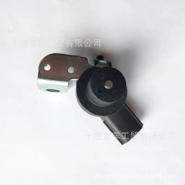 其他发动系统;油泵、油嘴;点火模块