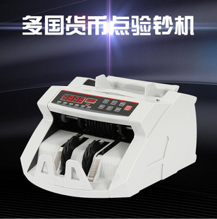 ��늉�100V-230V����؛���c�n�C�����n�C��Ԫ�WԪ�Ж|��������