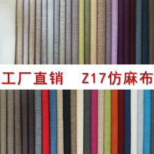 SrZ17鲼lӺ鲼ɳl܇ײܛˇƷ