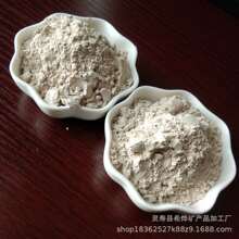 �S�����a�X�\��  �����X�\���� ���B�T�����X�\����