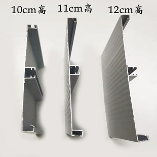 12�������_���ˮ��100mm���X�Ͻ𙻙�������_���X�Ͻ����_��
