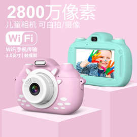 源头厂家跨境新款触屏儿童相机 2800W小单反双镜头儿童数码相机
