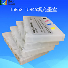 T5852���ī�� PM210���ī�� PM250ī�� PM270ī�Ў�оƬT5846