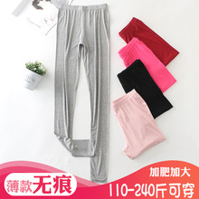 Ůʿ�o����ѝ�μ��ﶬ�ӷʼӴ�a���ů���폗����ѝ��mm200��