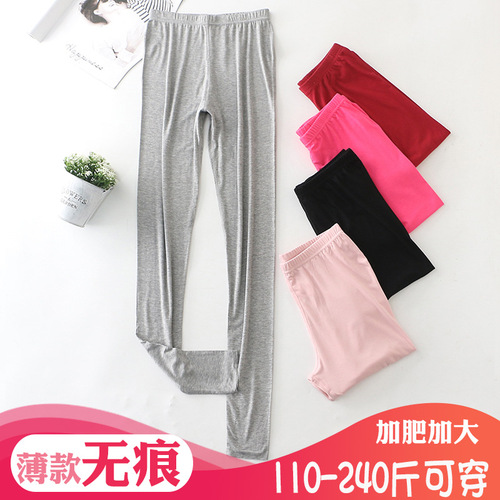 Ladies Seamless Autumn Leggings Single Piece Winter Thicken Plus Size Thin Warm Stretchy Cable Pants Fat mm 200 Pounds