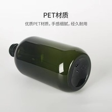 petbƿϴoƿƿԡ¶olҺbƿ 500ml ϴlˮƿ