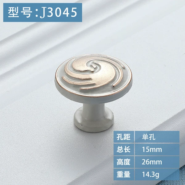 J3045 Ivory White