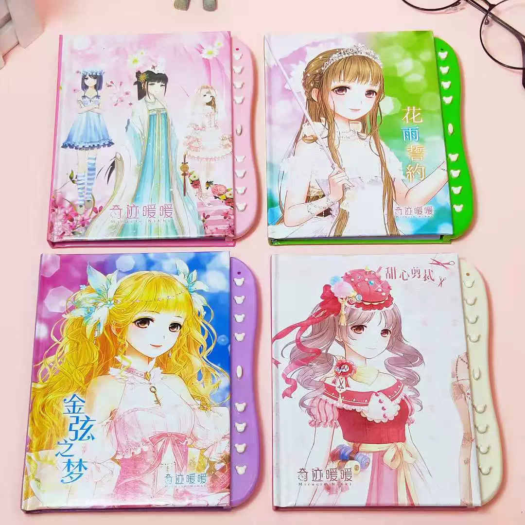 Children's cartoon laptop, stationery for elementary school students, notebook, Birthday gift, wholesale
