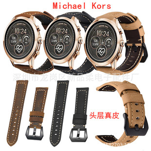 �m���Michael Kors�^����Ƥ�펧�̄���Ƥ�펧������ţƤ�펧�F؛