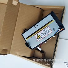 西铁城CL-E730 CL-E720 CL-S400DT 切刀 JM98916切刀打印机配件