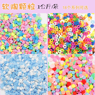 1kg���������ǹ�ɫܛ���w������ʳ�����͵����֙C��diy���ˮ����