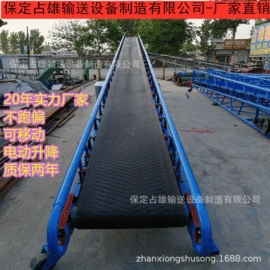 托辊;输送机;输送设备配件