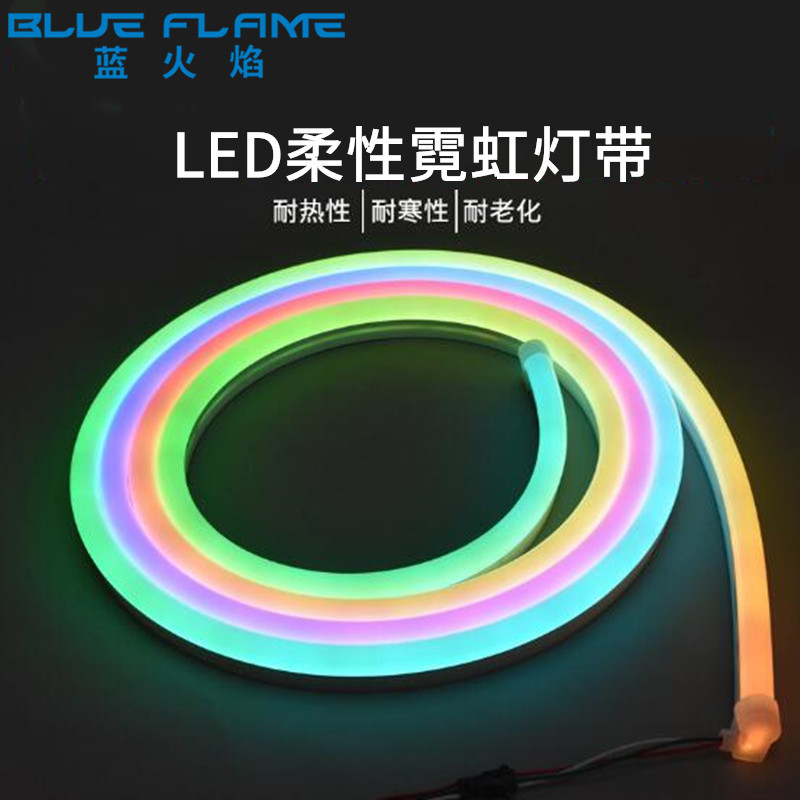 10*23LED෢轺޺RGBòʵƴ12/24VƷˮ