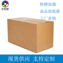 ��ӳ�Ӳ���� ���H���f ���R�dFBA����  ���� �������