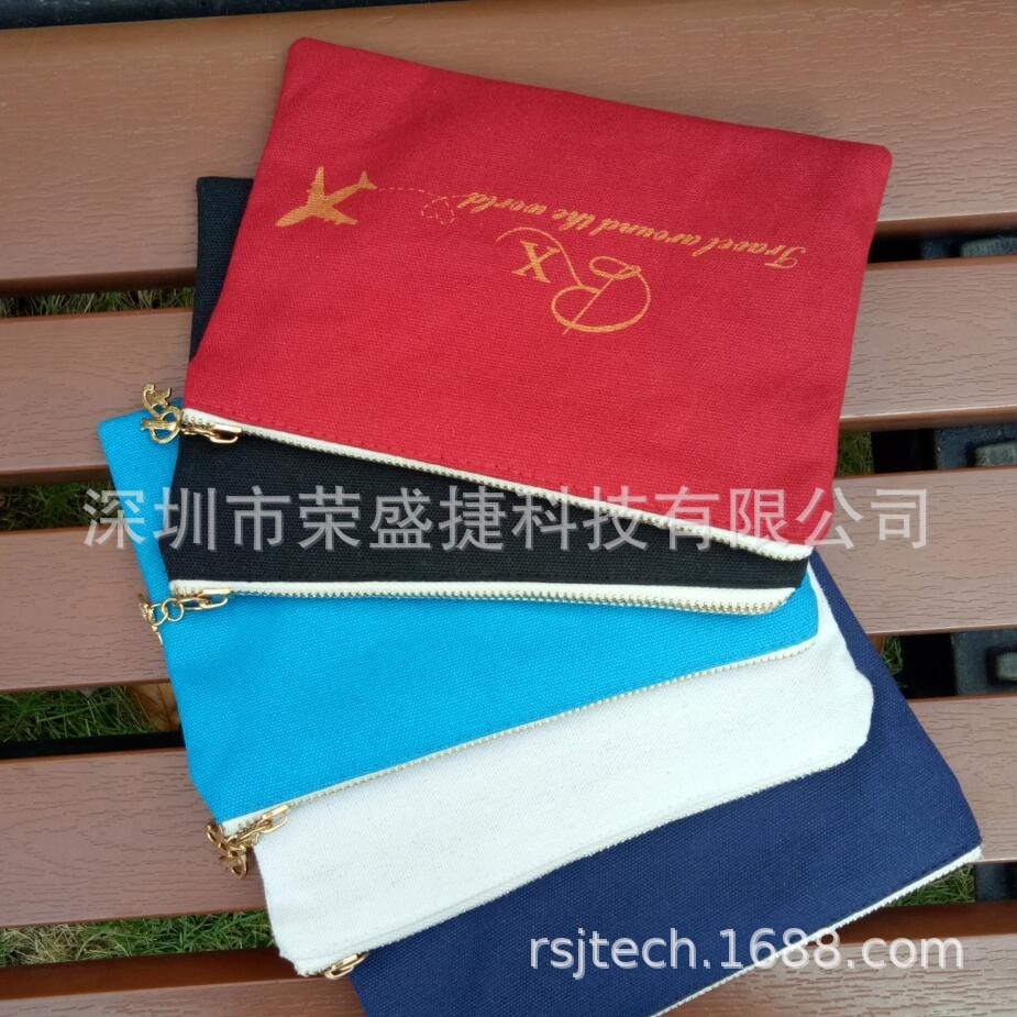 厂家直供简洁帆布收纳袋化妆包拉链袋