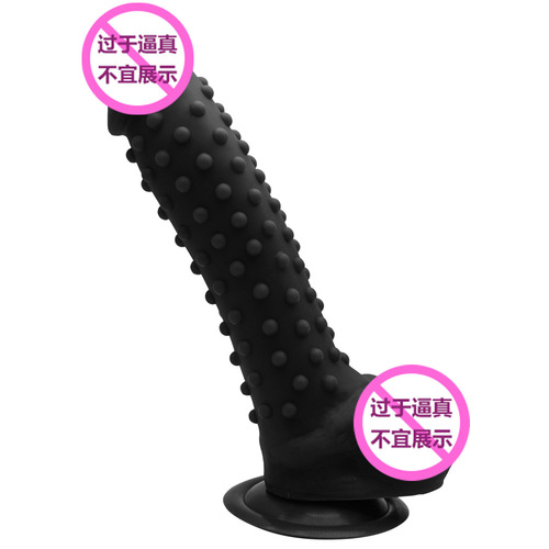 Cross-border thick cannon machine female masturbation granule massage soft dildo adult sex toys wholesale