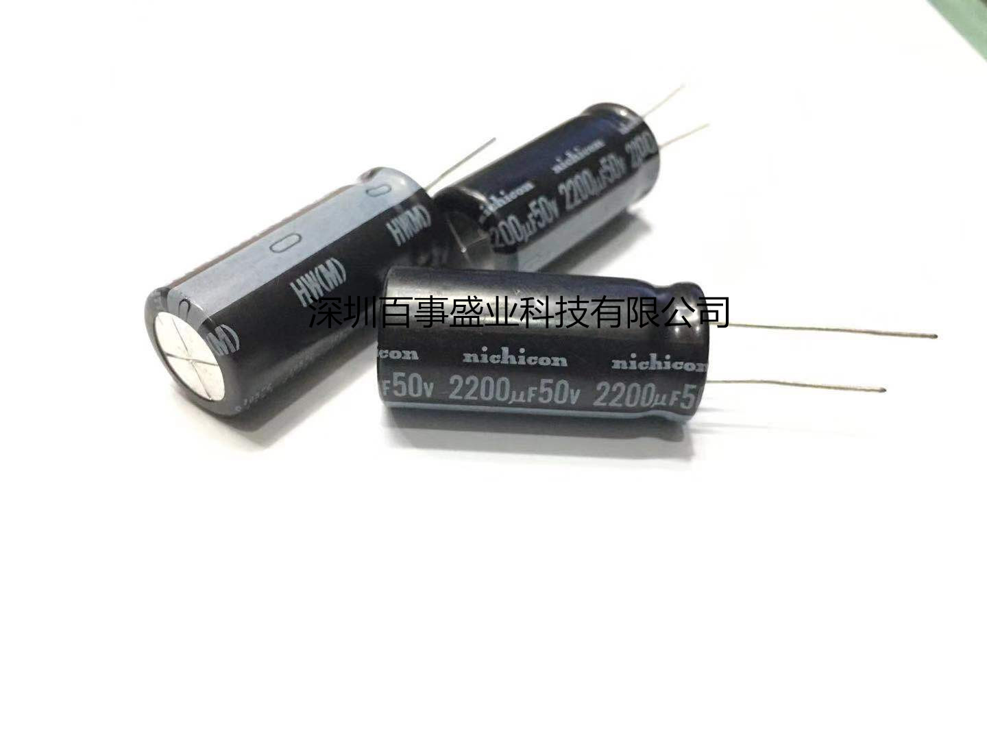 原装nichicon尼吉康 电解电容50V 2200UF 16X35 105度 HW高频低阻