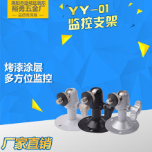 �O�ؔz��C֧�� �f�� �z���^���U֧�� I�Ͷ�֧�� 01�F����֧��