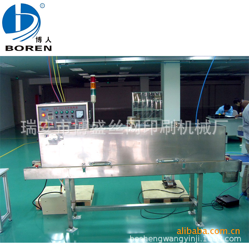 厂家供应高温烘道 输送式高温烘干隧道炉 烘干烘道电热隧道炉