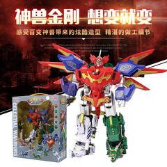 正版達力神獣金剛玩具の青龍再現3804変形玩具合体金剛ロボット