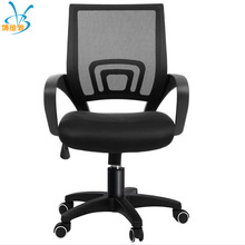 办公椅 可躺网布职员滑轮升降家用电脑椅 赛车电竞椅厂家批发