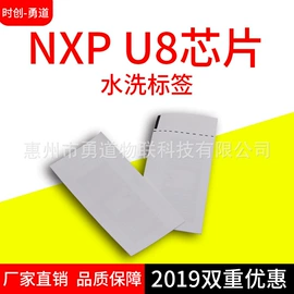 射频卡;IC卡;门禁读卡器