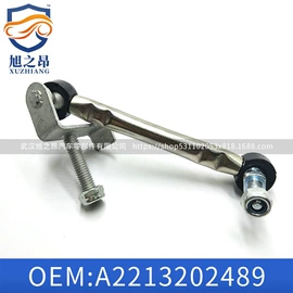 车身及附件;汽车水管;其他发动系统