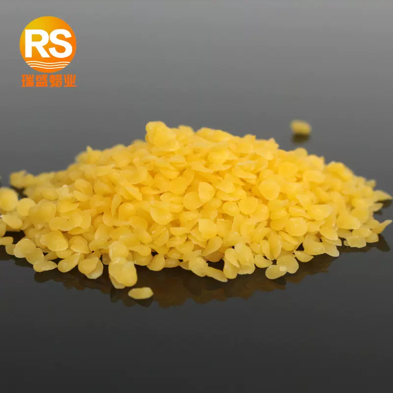 黄蜂蜡颗粒 DIY专用黄蜂蜡 蜡烛黄蜂蜡颗粒 黄蜂蜡