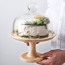 木质高脚蛋糕盘玻璃罩点心托盘甜品台展示架糕点纸杯慕斯面包带盖
