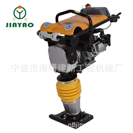 混凝土机械;路面机械;压实机械