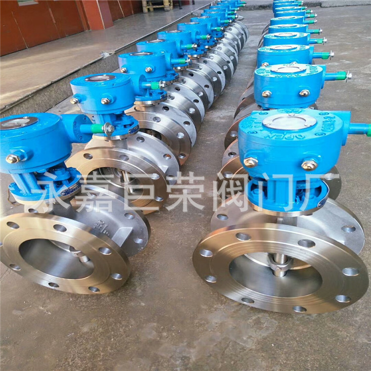 温州厂家供应 D343W-10P DN150 涡轮不锈钢 多层次硬密封蝶阀