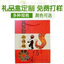 Sҹ ӭ͸ aƷYд ʽ ϵͷ