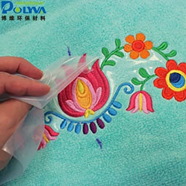 洗衣凝珠;包装薄膜;多功能包装机