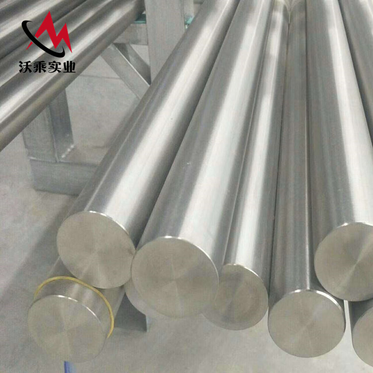 Incoloy925（UNSN09925）耐腐蚀合金棒/管材镍基材料高温合金