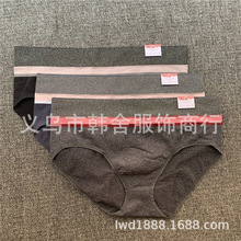 特价出口品牌原单 正品尾单 女中腰 超大码棉档 三角裤/内裤 批发