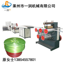 �W�j�z��|����K�O�� PP�W��˺��Ĥ�C���z�C