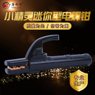 800A������늺��Q 300AС���`�~늺��Q 呉����C��С�ͺ��Ѻ��Q