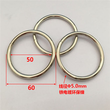 Sֱ Fh 5.0*50ɫ߷ɫAȦ 2Ahlɶ