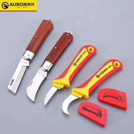 套筒扳手;内六角扳手;钢丝钳