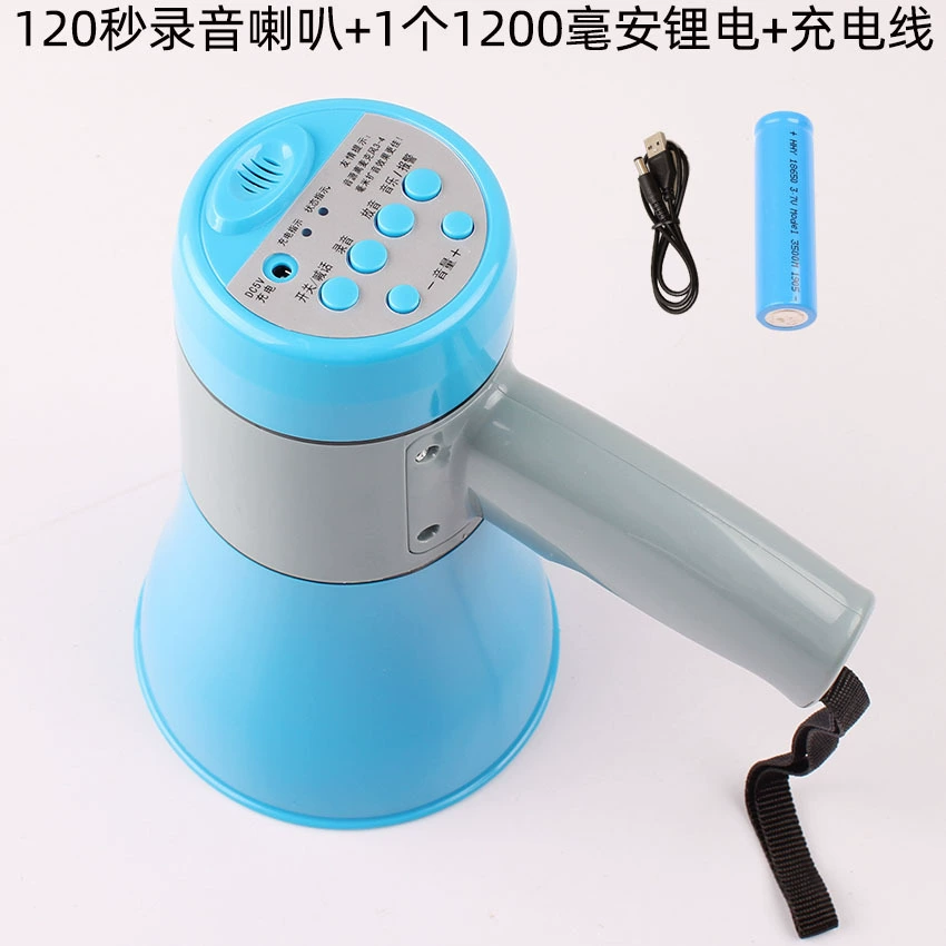木兰王 Ml619ul wholesale hand holder holder recorder recording speaker ground stall calling and plug -in card portable charging