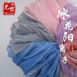 �W��U���� ˮ���y�W�����y�z���h����������ȹ���� ������x�Ӽ�